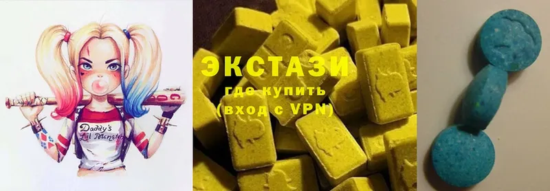 кракен   Ворсма  Ecstasy Punisher  цена наркотик 